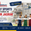featured in Dainik Jagran alongside top-ranked Delhi NCR schools in the School Ranking Survey 2025-26